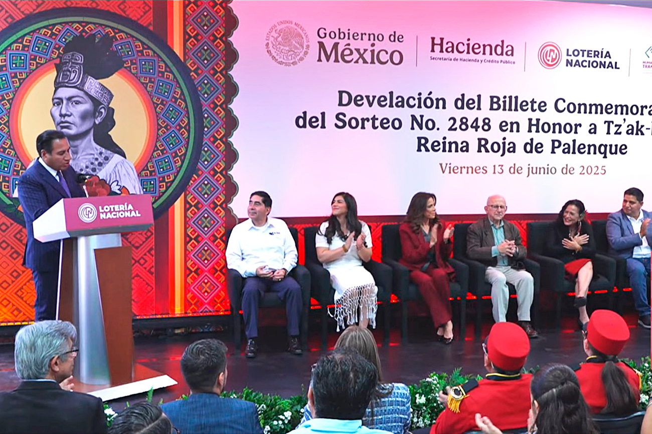 La develación del billete fue encabezada por el gobernador Eduardo Ramírez Aguilar.