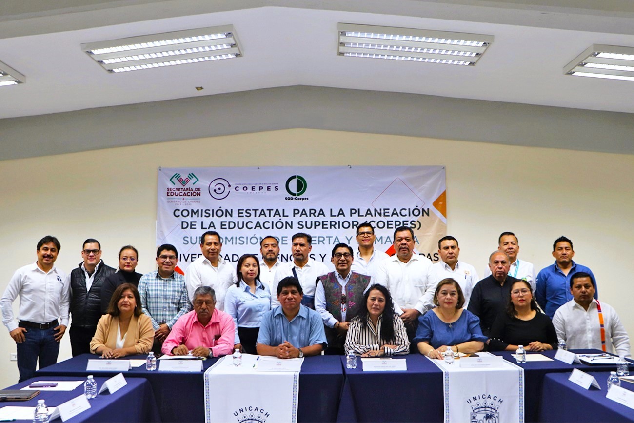 La reunión fue encabezada por la arqueóloga Fanny López Jiménez, rectora de esta casa de estudios y coordinadora general de la Subcomisión.