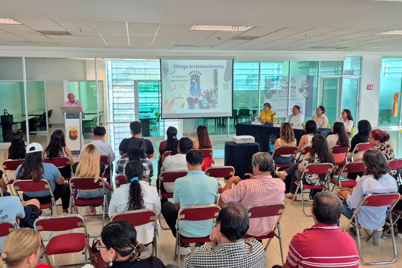 Universidad Autónoma de Ciencias y Artes de Chiapas (UNICACH),