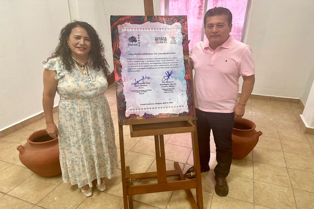 𝗔𝗻𝘂𝗻𝗰𝗶𝗮𝗻 𝗳𝗼𝗿𝘁𝗮𝗹𝗲𝗰𝗶𝗺𝗶𝗲𝗻𝘁𝗼 𝗱𝗲 𝗶𝗻𝗳𝗿𝗮𝗲𝘀𝘁𝗿𝘂𝗰𝘁𝘂𝗿𝗮 𝗲𝗻 𝘀𝗲𝗱𝗲 𝗖𝗵𝗶𝗮𝗽𝗮 𝗱𝗲 𝗖𝗼𝗿𝘇𝗼 𝗱𝗲 𝗨𝗡𝗜𝗖𝗔𝗖𝗛